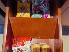 -上海神旺大酒店