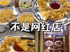 -恩宁刘福记(东华东路店)