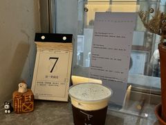 -O.P.S. CAFE