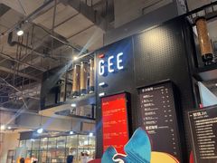 -Gee Coffee Roasters(万象天地店)