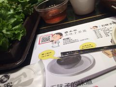 -本家韩国烤肉(财富大厦店)
