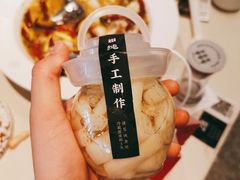 -渔语鱼酸菜鱼新川菜(来福士店)