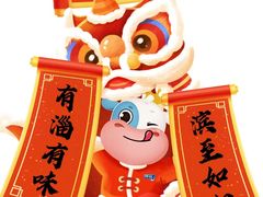 -奶奶的美食(宽厚里店)