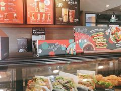-星巴克(舟山蜈蚣峙店)