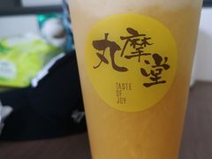 -丸摩堂鲜果茶(九方店)