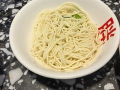 -胖妹面庄(香饵胡同店)