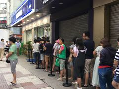 -罗森便利店(鱼市街店)
