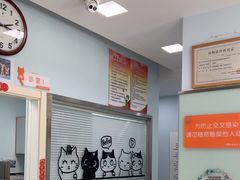 -纳吉亚猫专科动物医院博雅分院