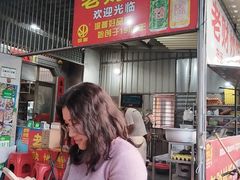 -老财炒饭·熟地蟹·冬瓜蟹