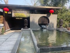 -花锦堂·隐庐