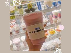 -Blueglass酸奶(华贸购物中心店)