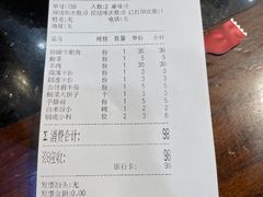 -徐师傅太子锅(文化路店)