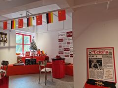 大堂-Eckl’s爱氏热狗(猫街店)