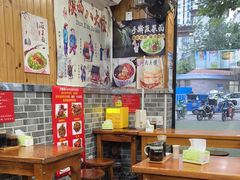 -手擀菠菜面(西康路店)