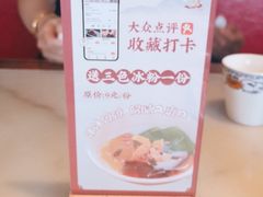 -東大方(瓶窑广场店)
