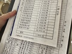 -李氏东北饺子王·铁锅炖(回龙湾店)