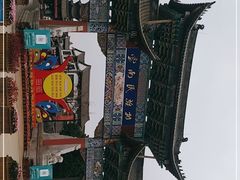 -云南民族村