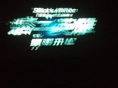 psb-星美国际影商城(虹口店)