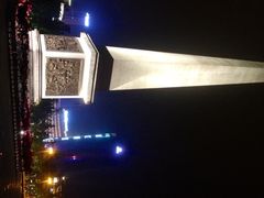 iphone_upload_pic-百林公园-两江幸福广场
