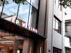 -徐家汇源景区-衡山坊