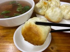 -恒记金煎包(指南里小区店)