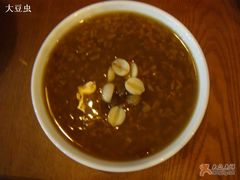 红枣莲子粥-粥旺府(月环里店)