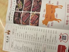 -陈记顺和潮汕牛肉火锅(韩江路店)