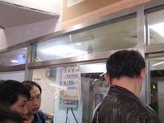 -上海枇杷烤鸭(城乡贸易中心店)