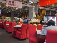 -金鼎轩(亚运村店)