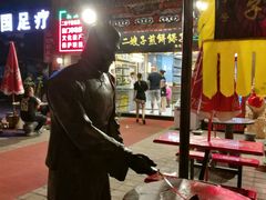 -清真·二嫂子煎饼果子(鼓楼旗舰形象店)