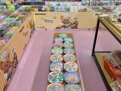 -鹏佳腾学生文创