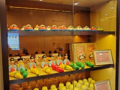 -海底捞火锅(璞丽中心店)