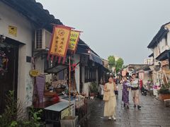 -绍兴书圣故里景区