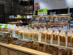 -仟吉·ART FARM主题店(菱角湖万达店)