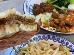 -大嘻咹biangbiang面(历史博物馆店)