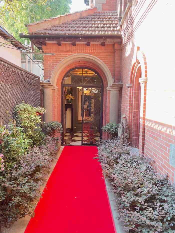 和平官邸(东平路店)-"一不小心就开过的店,陈立夫故居,可以代客.