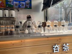 -夻茶HUATEA(水晶郦城店)