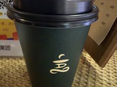 -涟LIAN·泰式按摩·MASSAGE·SPA(深业上城店)