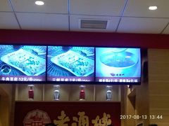 -老通城豆皮大王(吉庆街店)