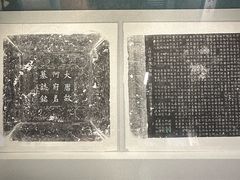 -河东池盐文化博览园