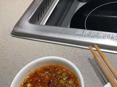 -海底捞火锅(正大乐城店)