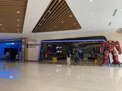 -北京英嘉国际影城(金源CINITY店)