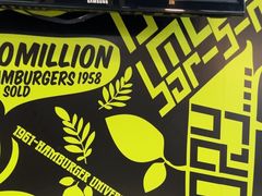 -麦当劳(深圳北站高铁店)