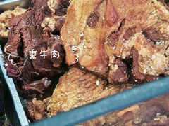 -草桥清真牛肉锅贴扁食店