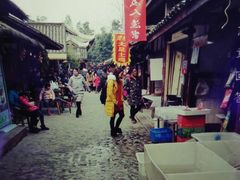 -秀丽东方