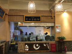 门面-清真·尼罗美食城(王府井生活广场店)