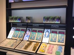 -miomi米欧米美瞳隐形眼镜(新世界大丸百货店)