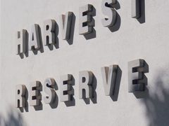 -收获咖啡HARVEST RESERVE(苍山店)
