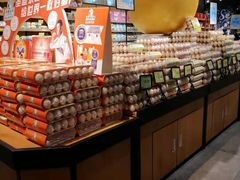 -旺豪阳光超市(友谊阳光城店)