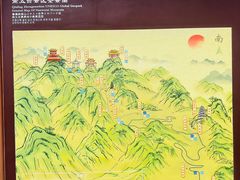 -终南山南五台景区